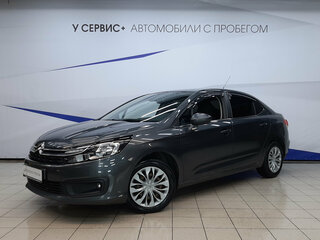 2018 Citroen C4 II Рестайлинг, серый, 890000 рублей, вид 1