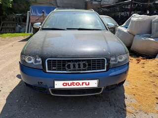 2004 Audi S4 II (B6), зелёный, 710000 рублей, вид 5