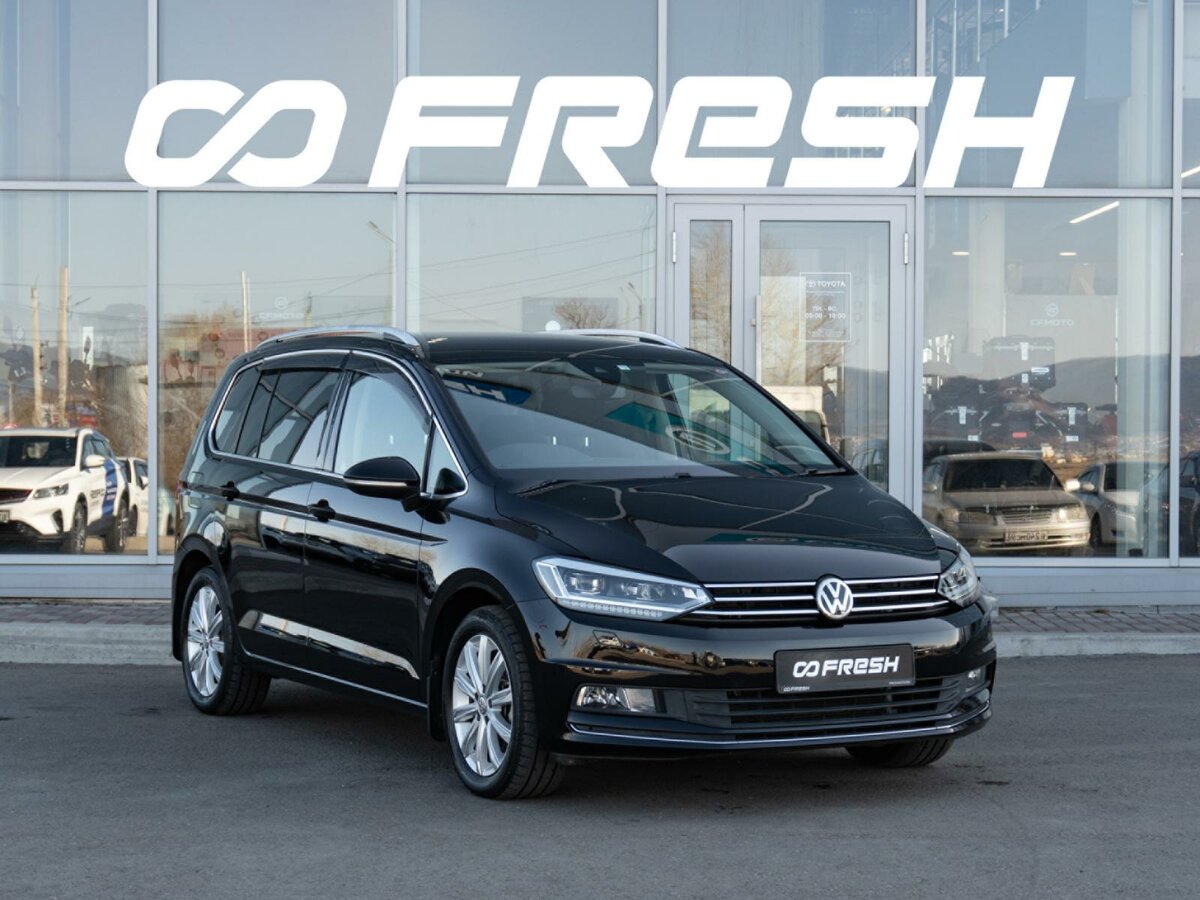 Volkswagen Touran II