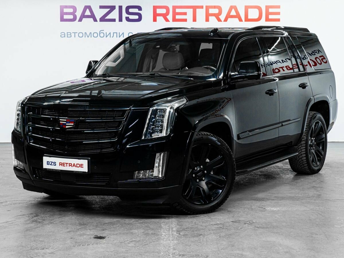 Cadillac Escalade IV
