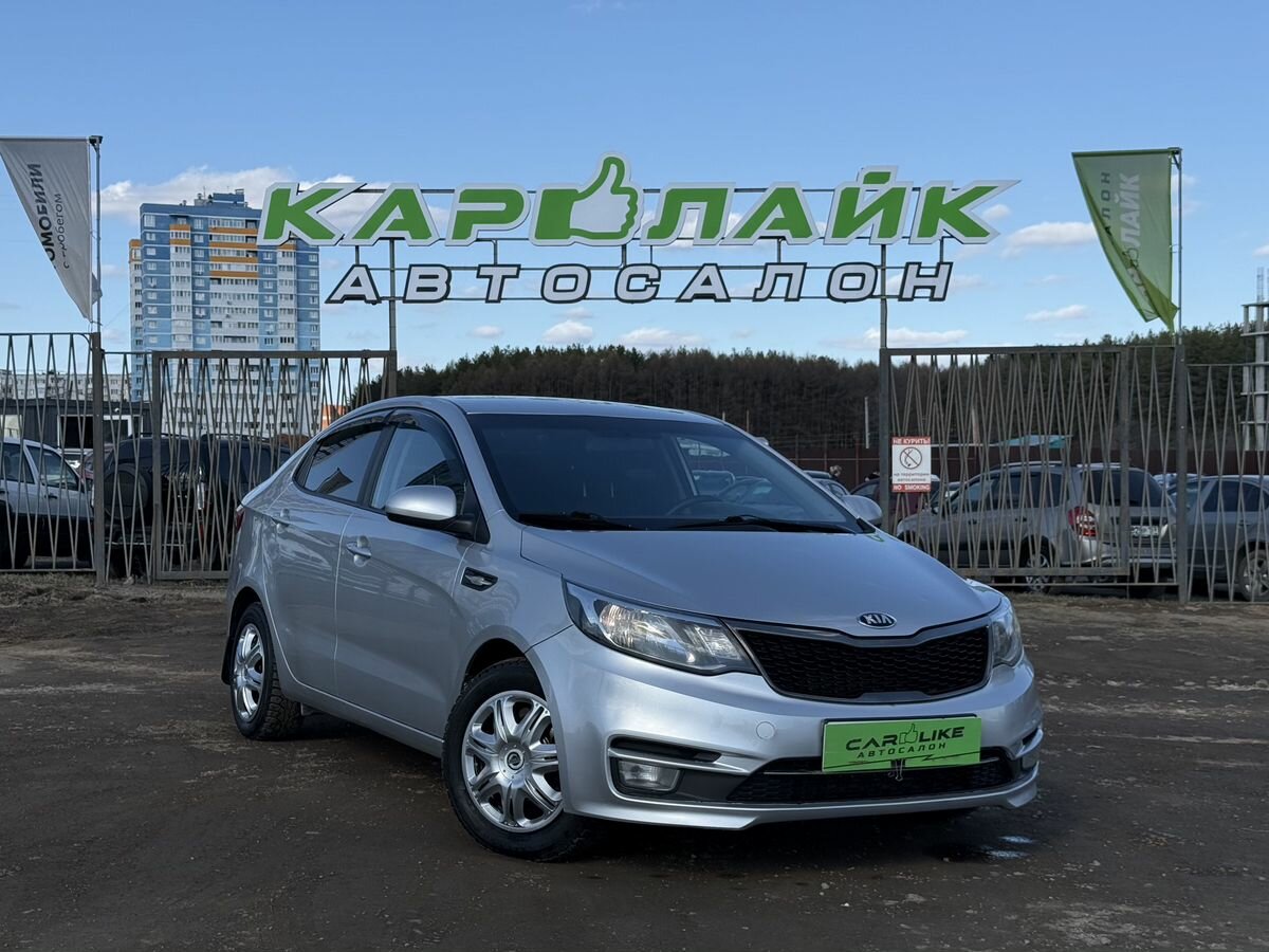 Kia Rio III Рестайлинг