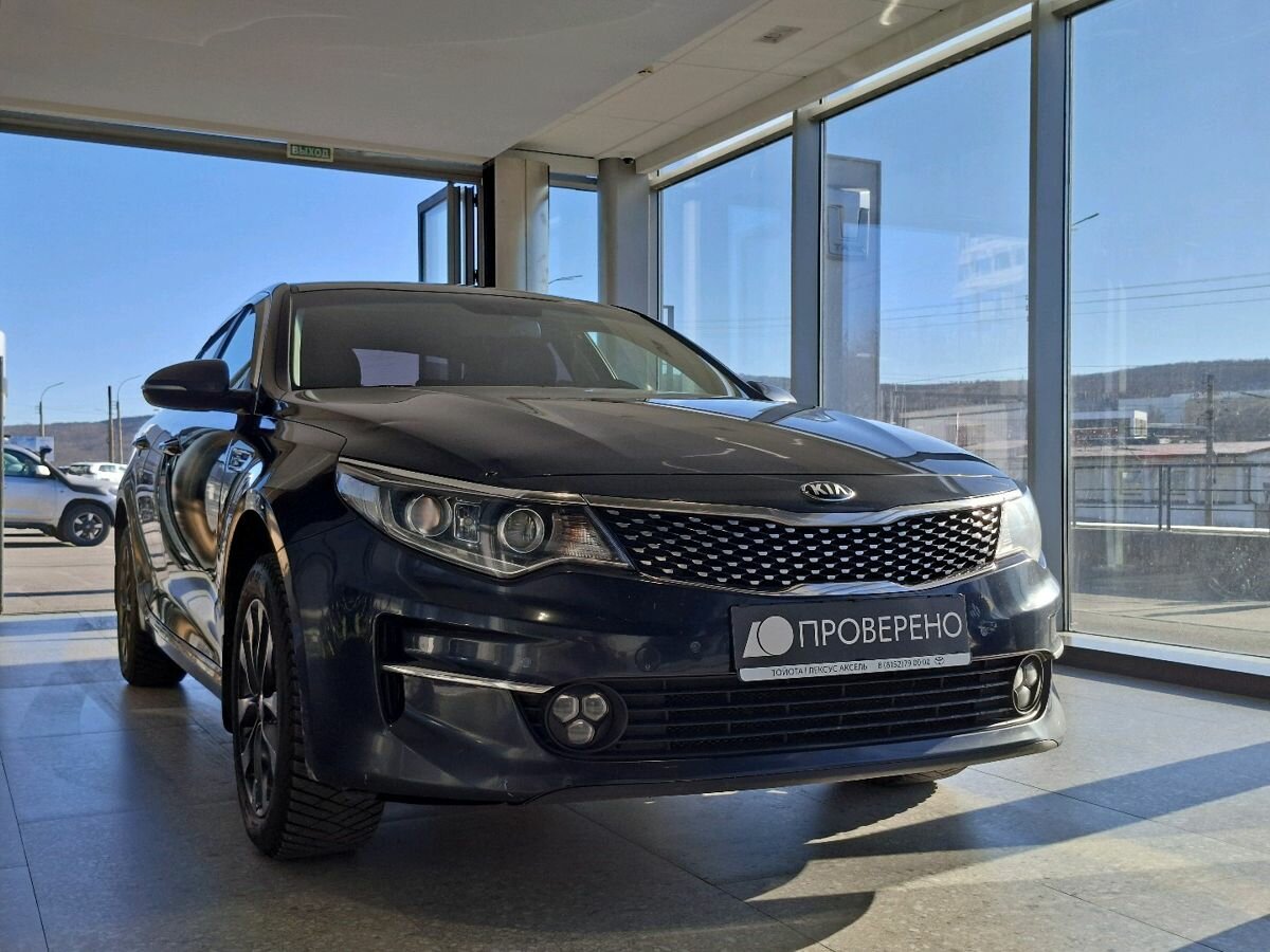 Kia Optima IV