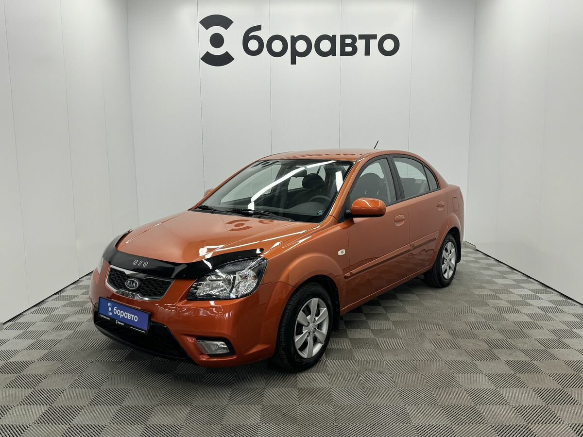 Kia Rio II Рестайлинг