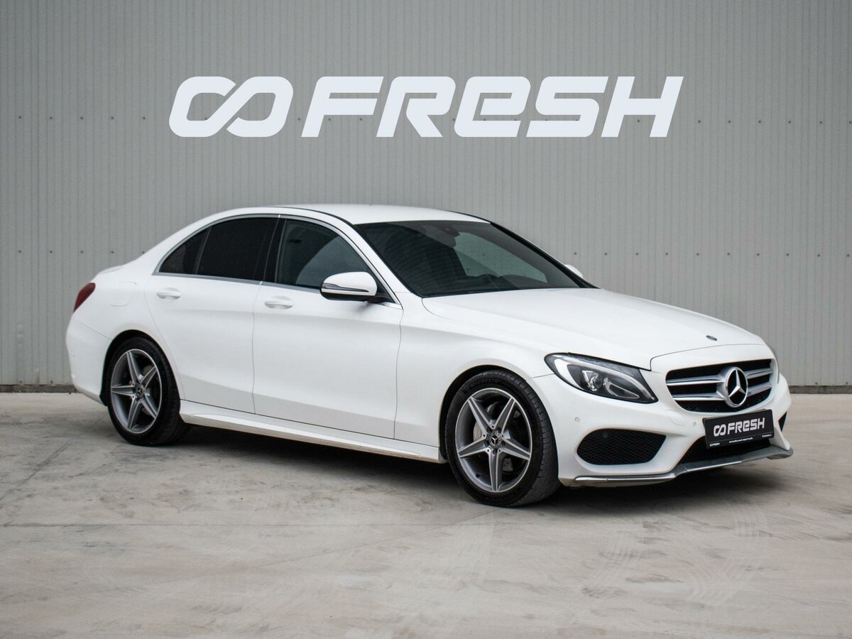 Mercedes-Benz C-Класс 180 9G-TRONIC IV (W205)