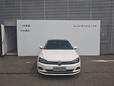 2021 Volkswagen Polo Plus (China Market), белый, 1260000 рублей, вид 2