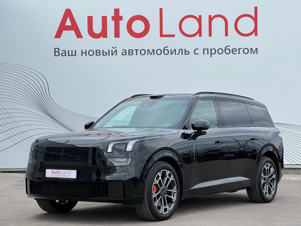 Lynk & Co 900