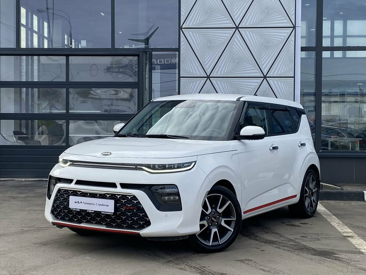 Kia Soul III