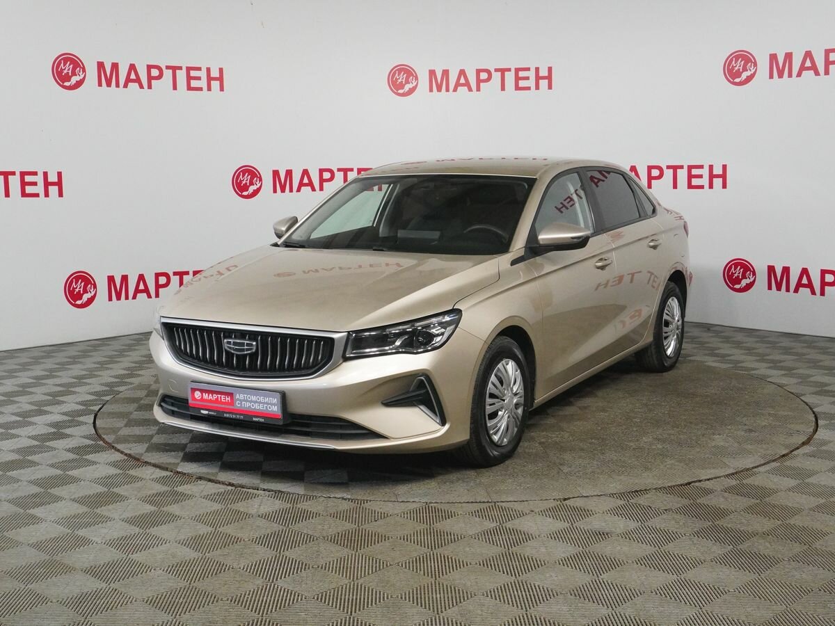 Geely Emgrand II