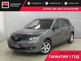 Mazda Axela I