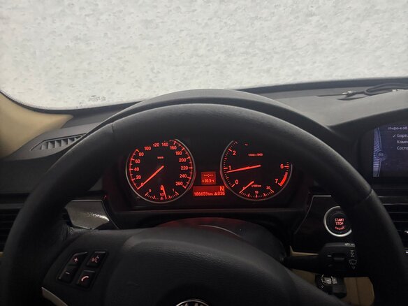 2012 BMW 3 серии 320i V (E90/E91/E92/E93) Рестайлинг, красный, 920000 рублей - вид 8