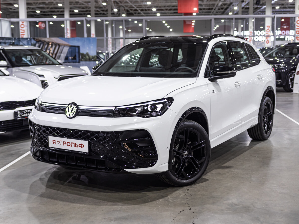 Volkswagen Tiguan L Pro III (China Market)