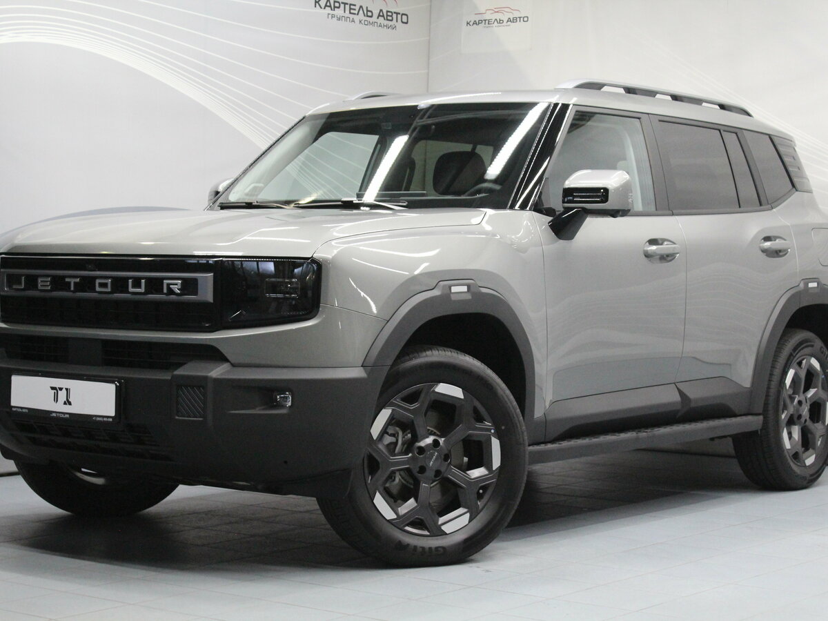 Jetour T1