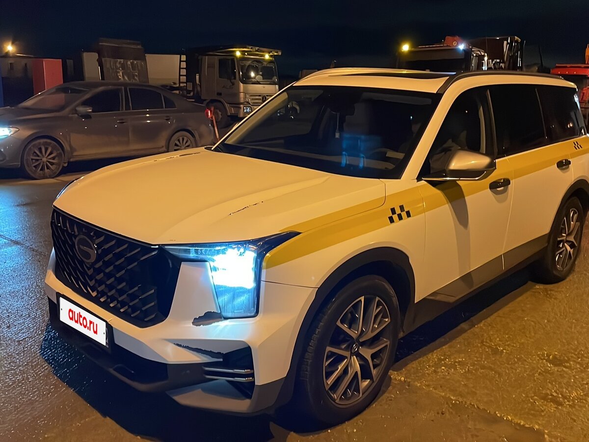 GAC GS8 II