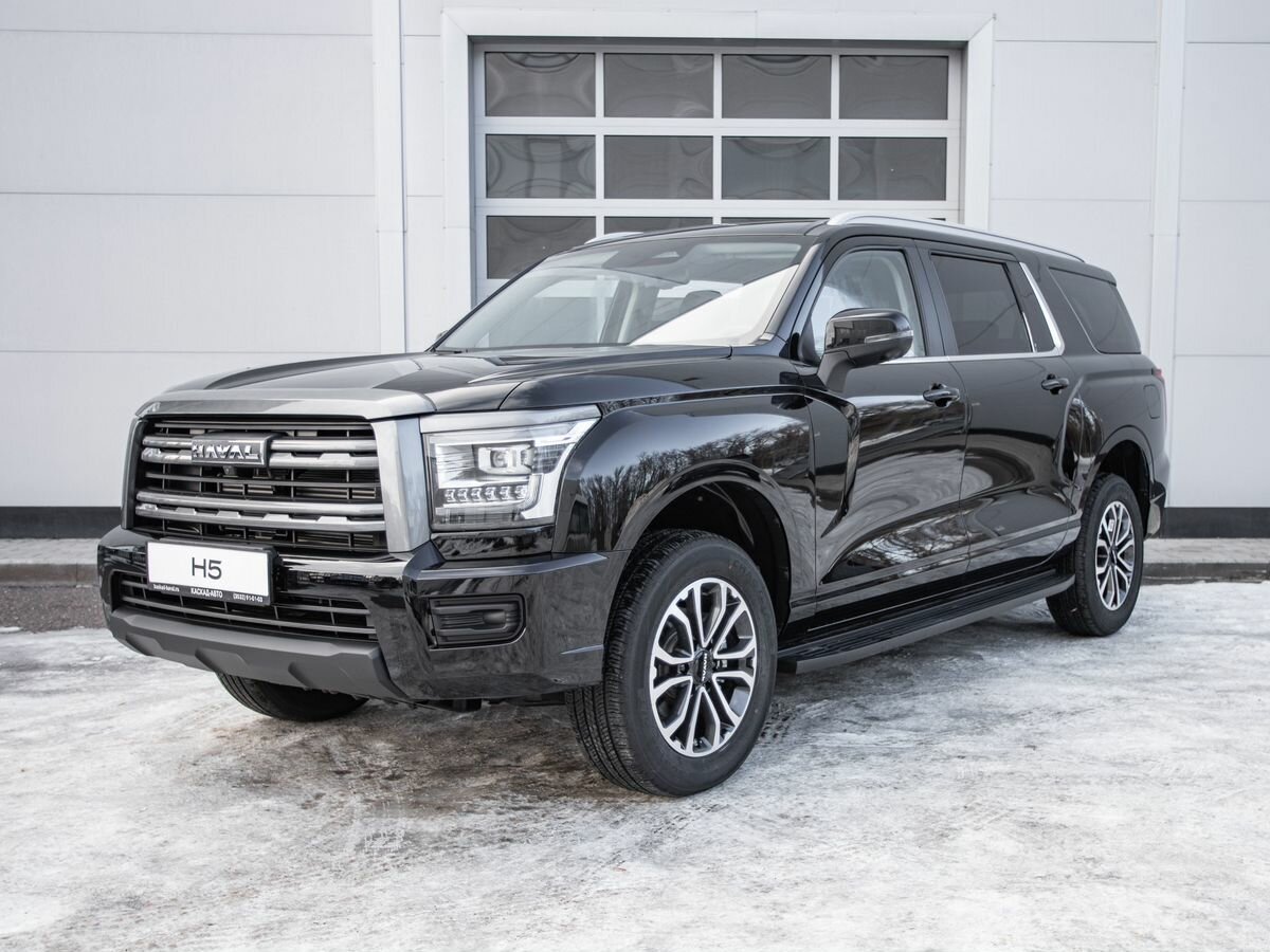 Haval H5 II