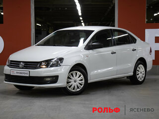 2020 Volkswagen Polo V Рестайлинг, белый, 698000 рублей, вид 1