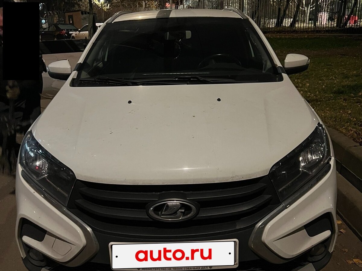 Lada (ВАЗ) XRAY I