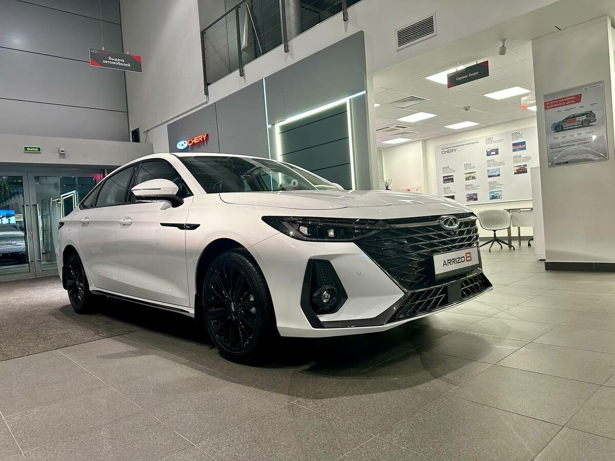 Chery Arrizo 8