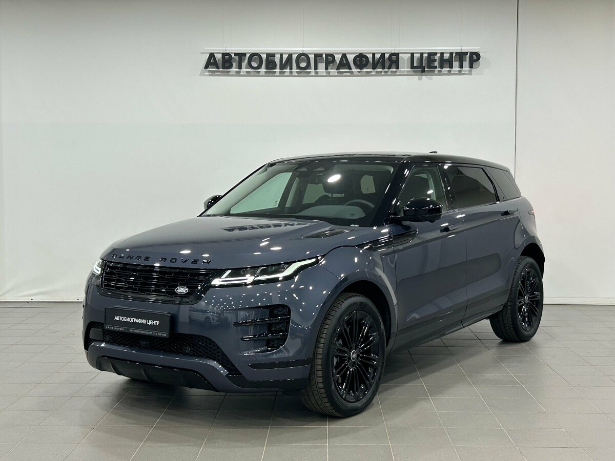 Land Rover Range Rover Evoque P250 MHEV Long II Рестайлинг
