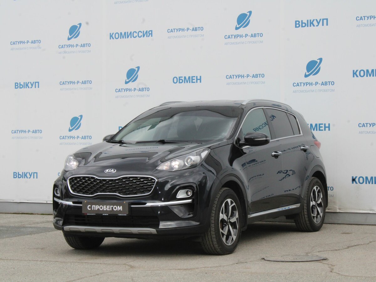 Kia Sportage IV Рестайлинг