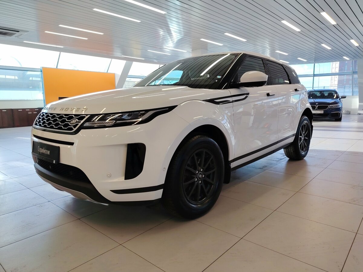 Land Rover Range Rover Evoque II