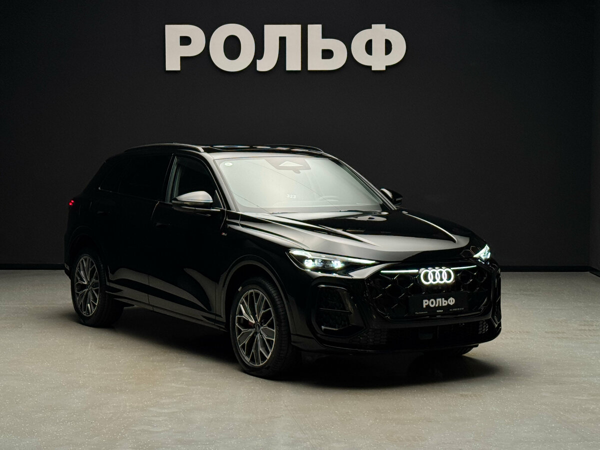 Audi Q5 L III (GU)