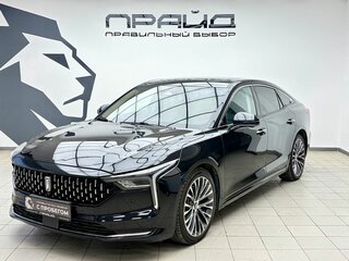 FAW Bestune B70 I