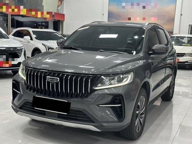 Geely Vision X6 Pro