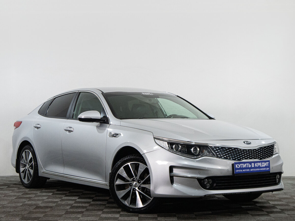 Kia Optima IV