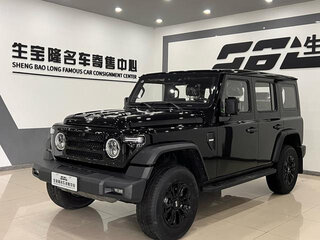 2025 212 T01, чёрный, 4166000 рублей, вид 1