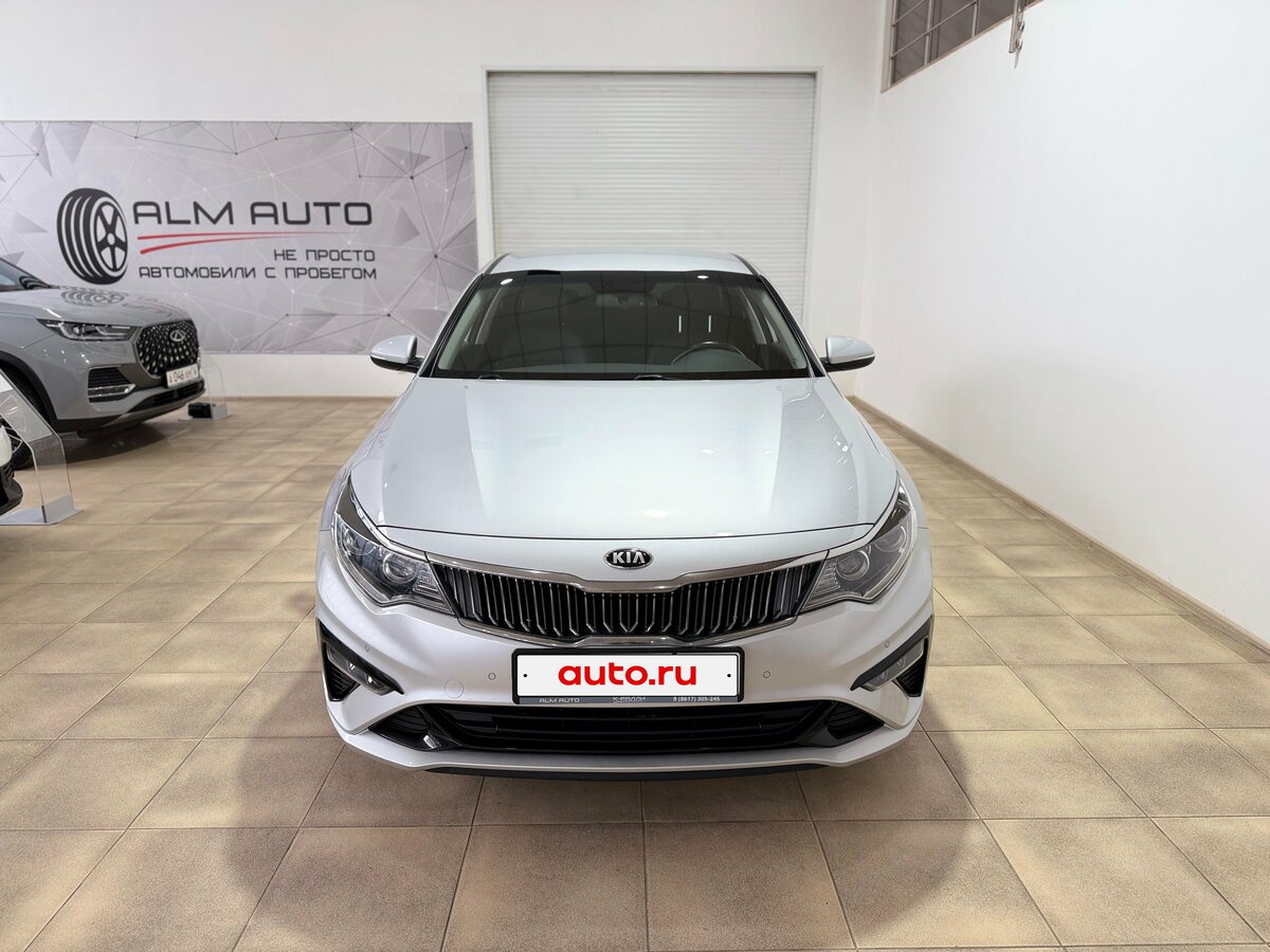 Kia Optima IV Рестайлинг