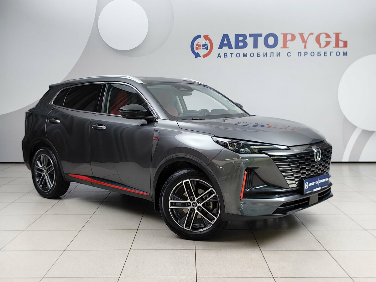 Changan UNI-S I