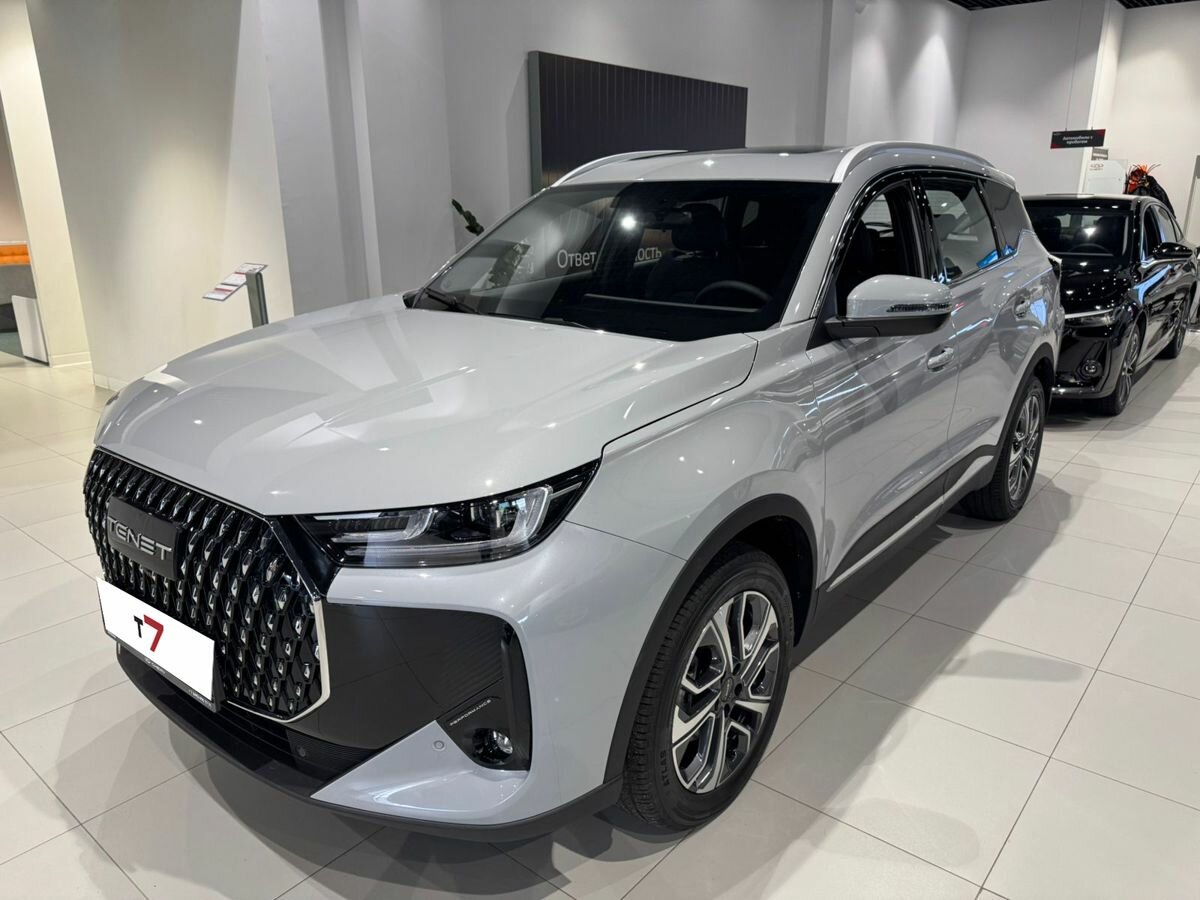 Tenet T7