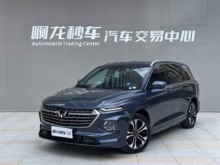 2022 Wuling Victory, синий, 1170000 рублей, вид 1