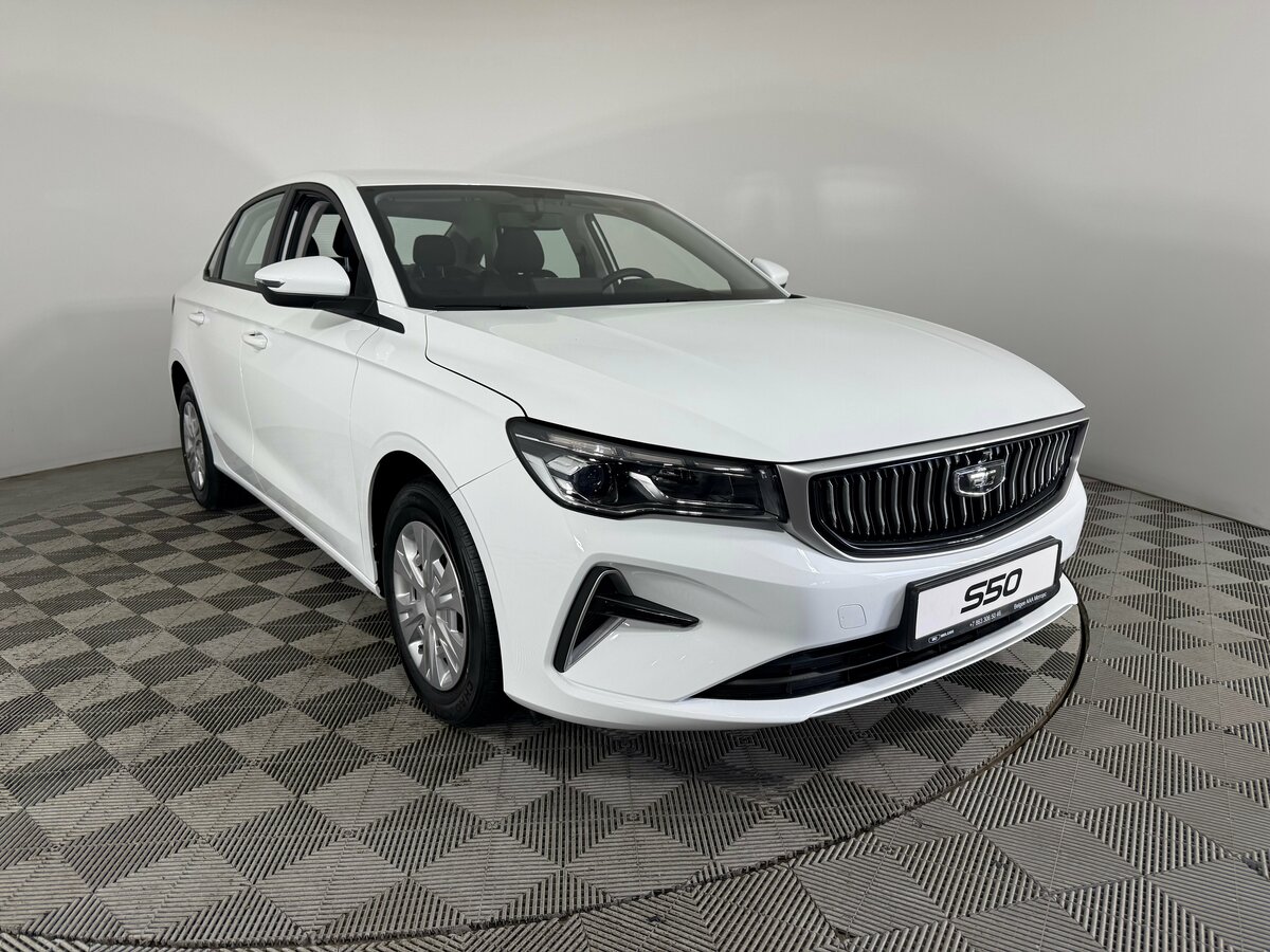 Belgee S50