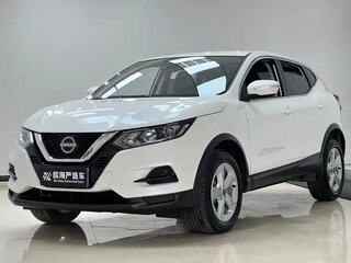 2023 Nissan Qashqai II Рестайлинг, белый, 1732000 рублей, вид 1