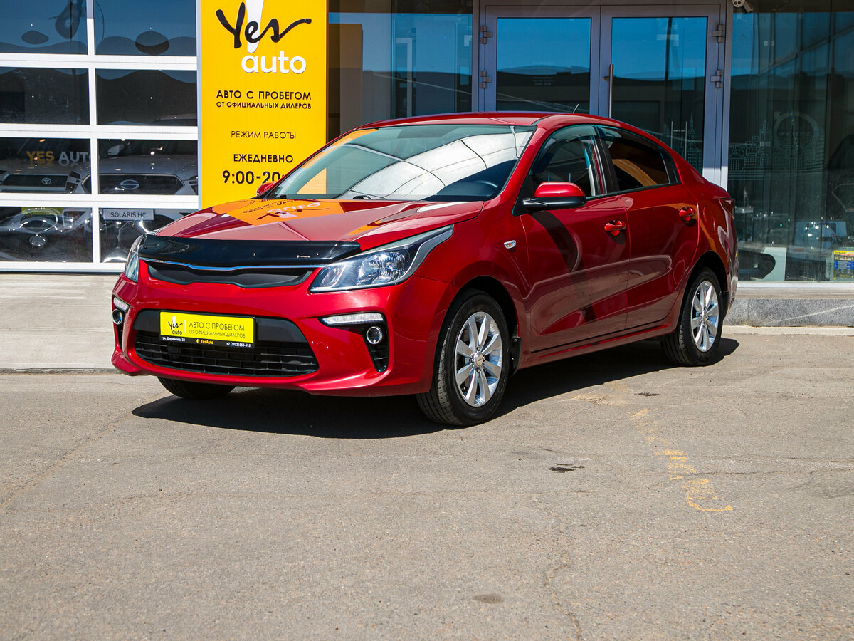 Kia Rio IV