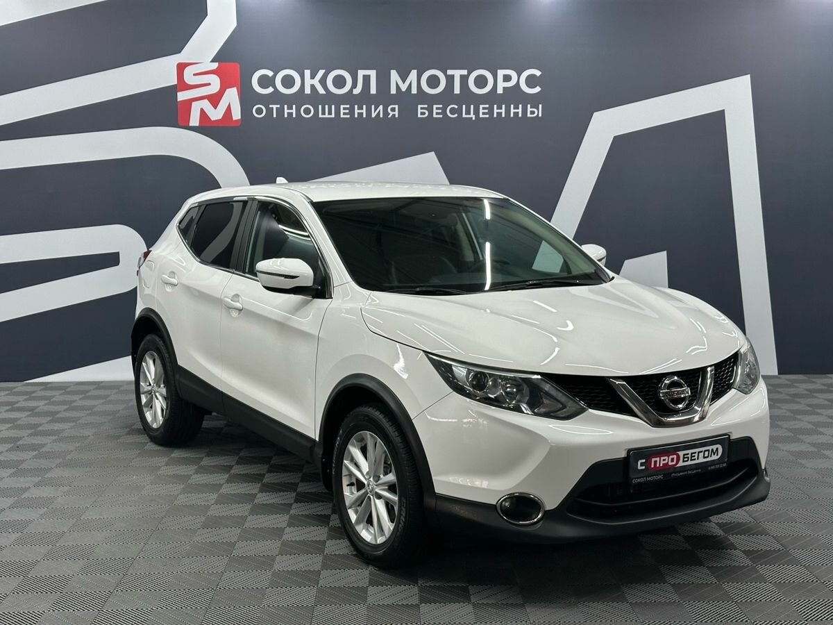 Nissan Qashqai II