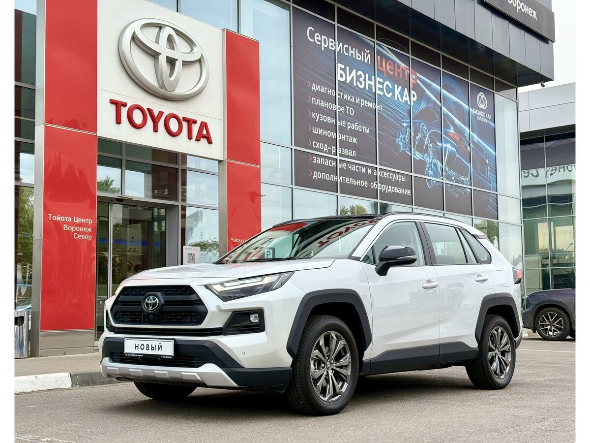 Toyota RAV4 V (XA50)