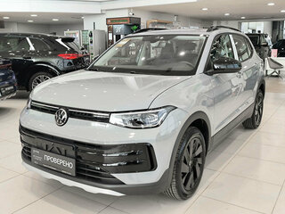 2025 Volkswagen Tharu XR 300 TSI, серый, 2899000 рублей, вид 1