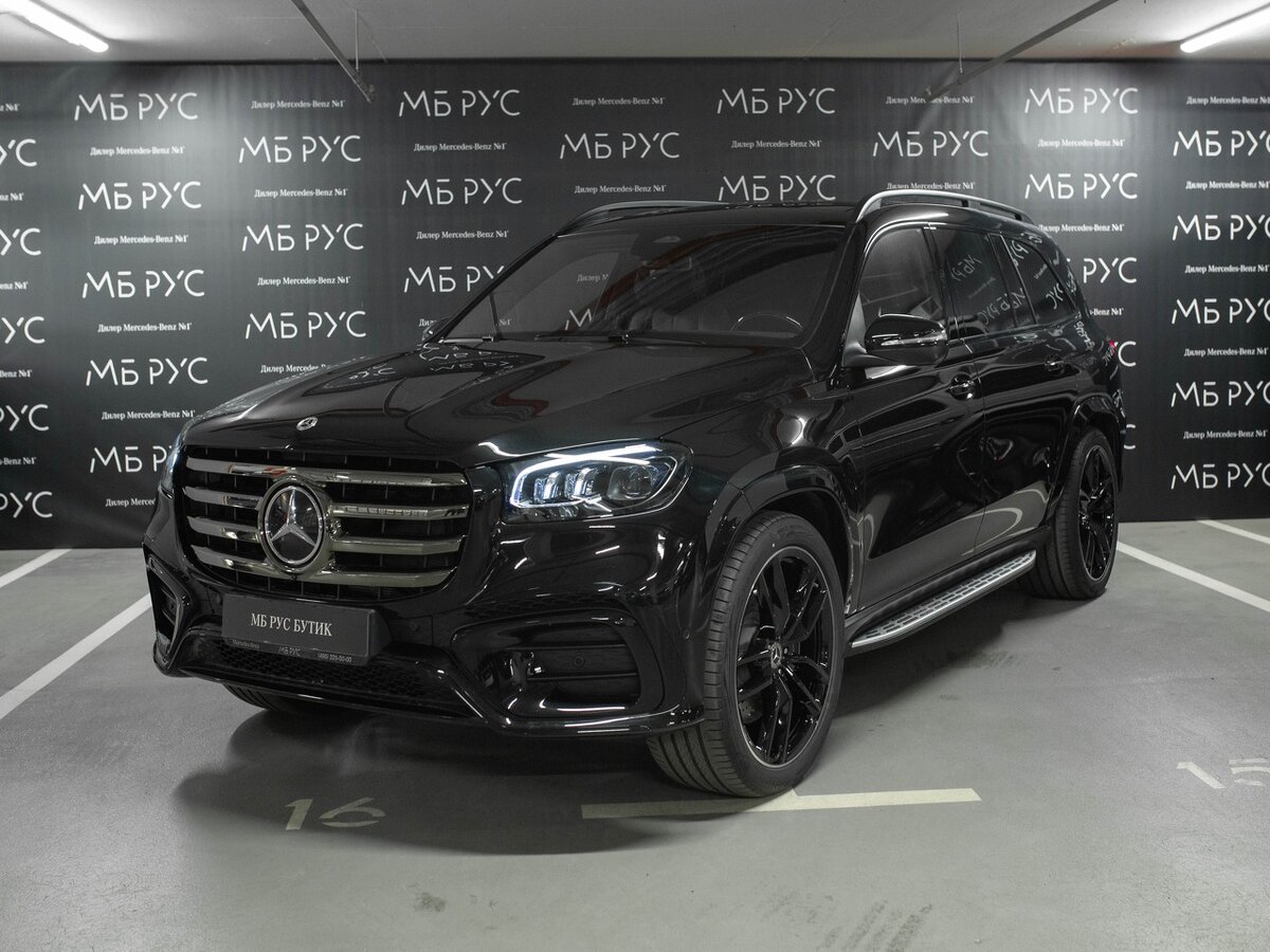 Mercedes-Benz GLS 450 II (X167) Рестайлинг