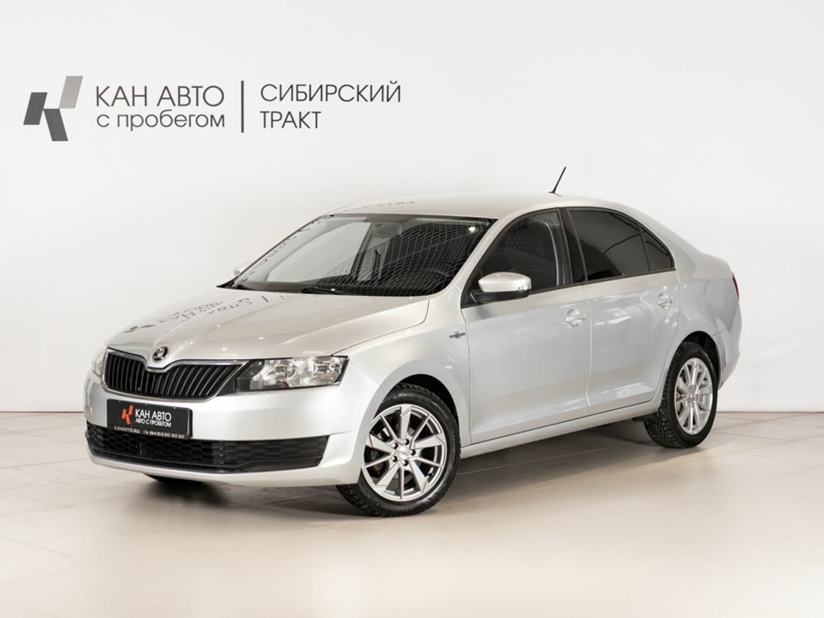 Skoda Rapid I Рестайлинг