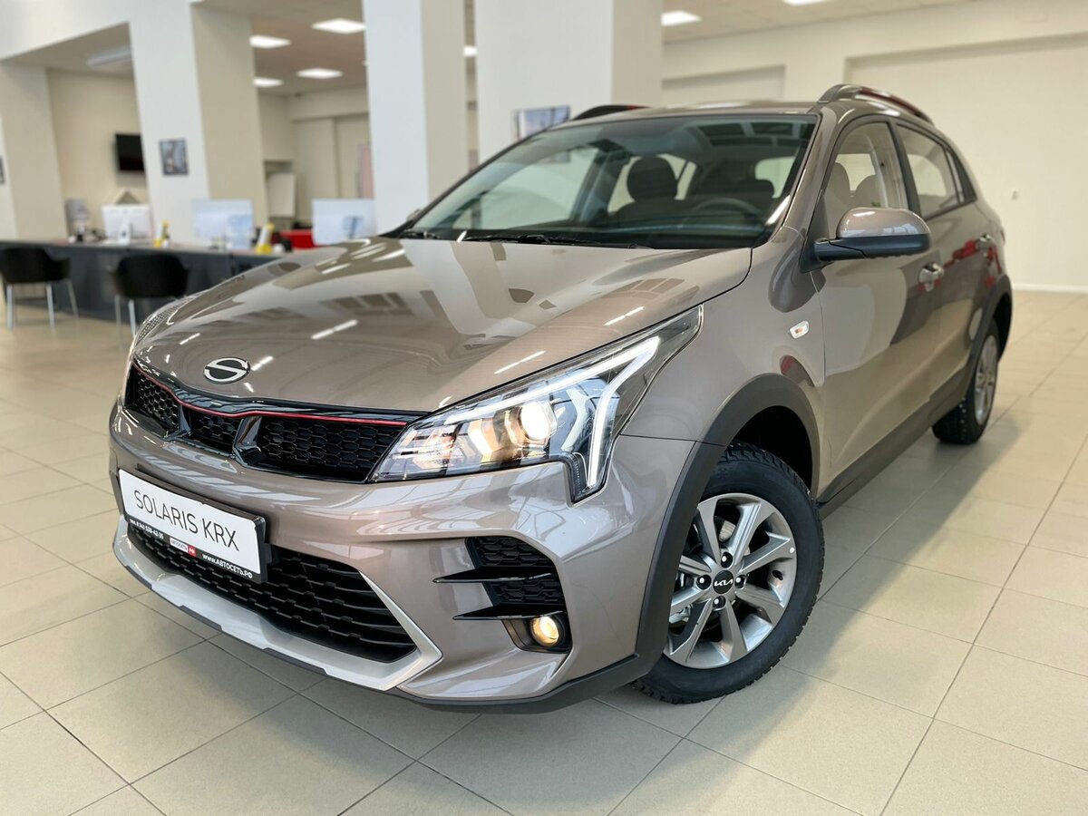 Solaris KRX
