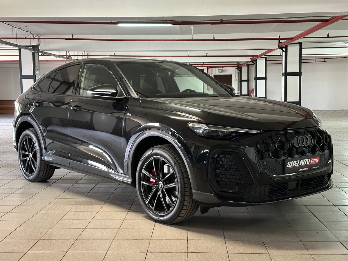 Audi Q5 Sportback TDI quattro S tronic II (GU)