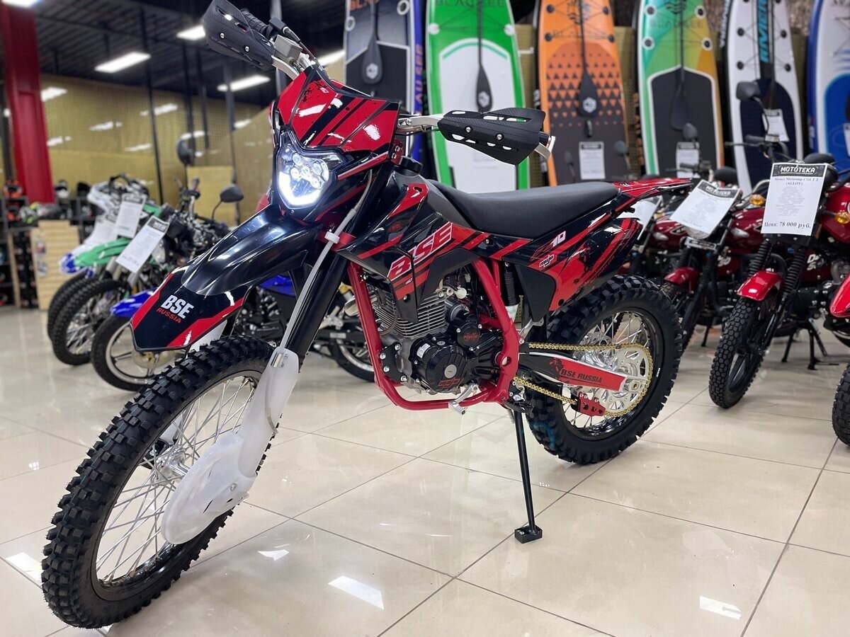 BSE Z10