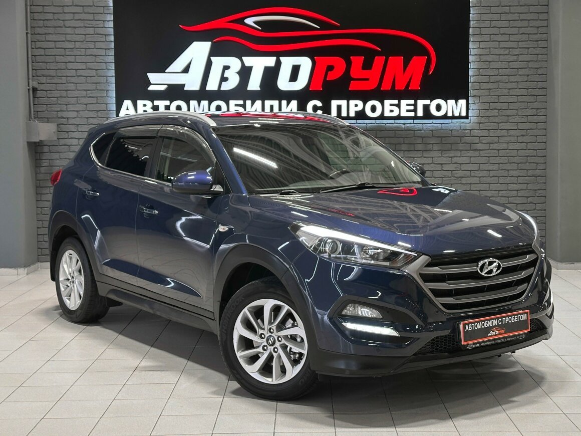 Hyundai Tucson III