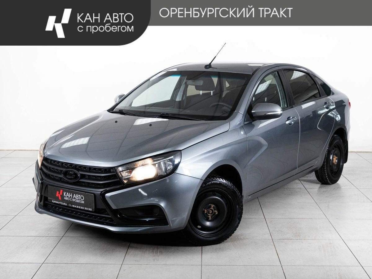 Lada (ВАЗ) Vesta I