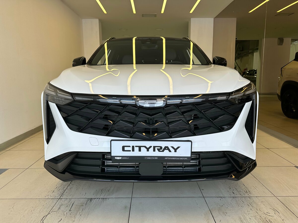 Geely Cityray