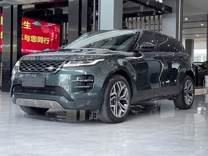 Land Rover Range Rover Evoque II Рестайлинг