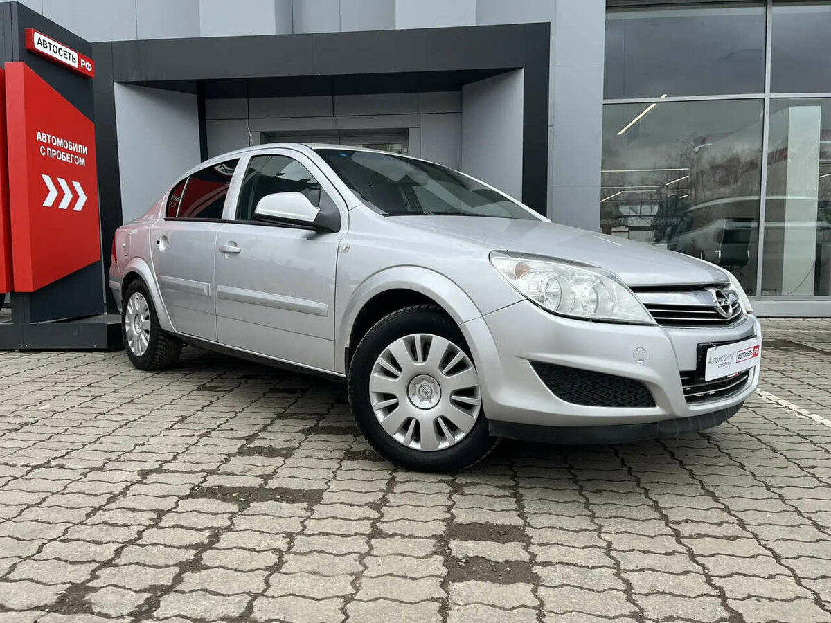 Opel Astra H Рестайлинг