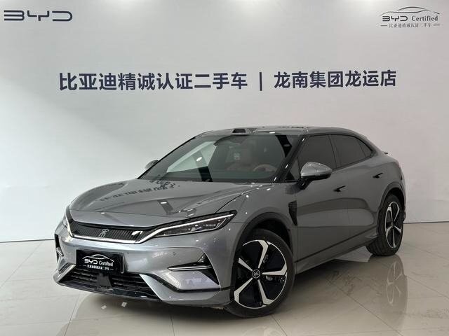 BYD Song L